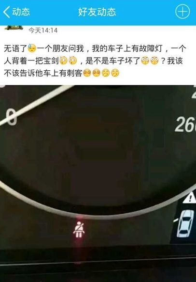 1474423856411