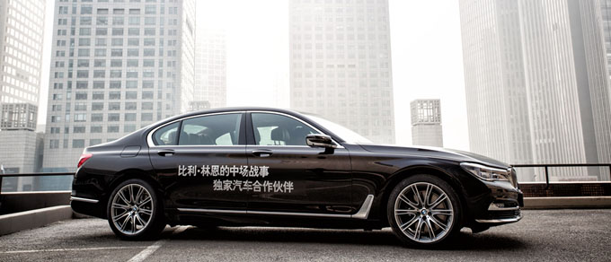 新BMW 7系成为《比利_林恩的中场战事》独家汽车合作伙伴