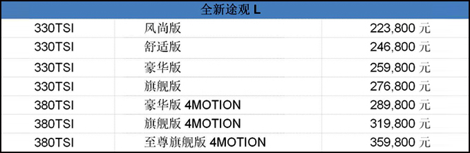 QQ20170118212325