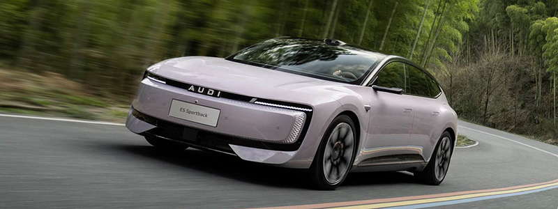 奥迪E5 Sportback上市起售23.59万 豪华感科技感全拉满