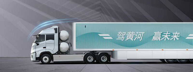 从“技术突围”到“价值引领” 黄河H7具备哪些致胜法则？