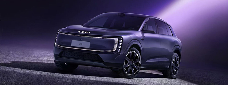 AUDI E SUV概念车愿景加速落地 AUDI公布第二款车E7X外观设计