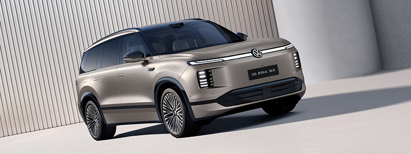 首搭黄金超混 上汽大众德系满级旗舰SUV ID. ERA 9X来了