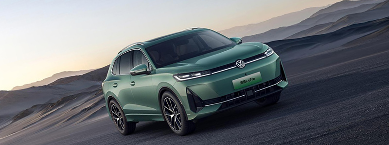 大众尖货 途观L ePro新车曝光1300km续航6月登场 